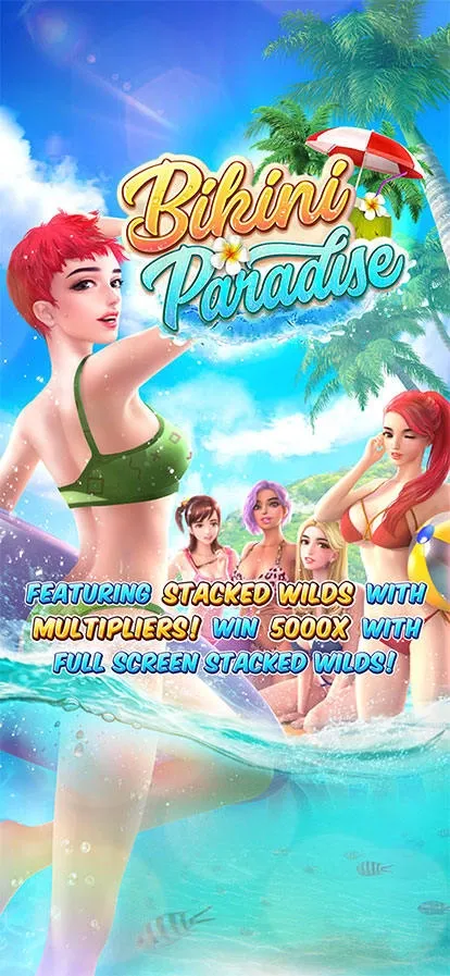 Bikini-Paradise by สล็อต เว็บ นอก มี ใบ เซอร์