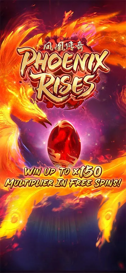 Phoenix-Rises by สล็อต เว็บ นอก มี ใบ เซอร์